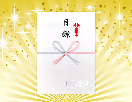 /images/cnt/i-moku-1.png
