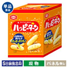 亀田製菓　ハッピーターン　ビッグボックス