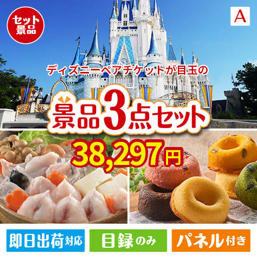 000000023949-01-m.jpg?t=  